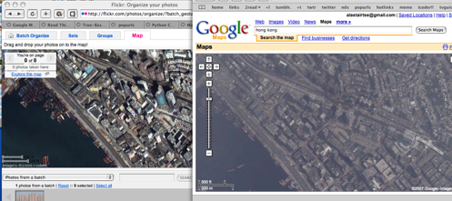 Yahoo Google Hk